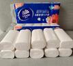 維達(dá)（vinda）卷紙超韌系列無芯家用衛(wèi)生紙4層140g*30卷3提組合裝卷筒紙廁紙 4層 140g/卷*30卷 【3提裝】 曬單實拍圖