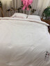 赫蒙莎四季被夏涼被子秋冬被芯春秋冬季加厚被褥學生宿舍單雙人冬被棉被 奶白色【羽絲棉填充】AT 150*200cm【夏涼被】 曬單實拍圖
