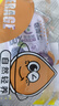 養(yǎng)益君100%NFC桑葚汁原漿桑果汁便攜裝飲料100ml*3袋 曬單實(shí)拍圖