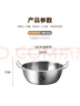 美廚（maxcook）304不銹鋼碗帶把手 湯碗泡面碗韓式碗米酒碗大碗拌飯碗MCWA8531 曬單實(shí)拍圖