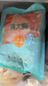 【順豐】生鮮雞胸肉整箱20斤冷凍雞胸10斤雞大胸雞脯去皮雞肉健身 雞胸肉凈重4斤/整箱5斤裝 曬單實(shí)拍圖