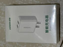 綠聯(lián) 雙口充電頭器USB插座頭兼容5V2A/1A多口充電頭直插充電器適用蘋果16e華為小米手機iPad 【10.5W】雙口充電頭-白色 曬單實拍圖