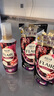 花王衣物柔順劑百花香香氛香水護(hù)理留香除味520ml+補(bǔ)充裝360ml*2進(jìn)口 曬單實(shí)拍圖