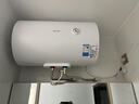 美的（Midea）出品華凌上門安裝電熱水器家用多升數(shù)可選洗澡節(jié)能省電儲(chǔ)水式熱水器省電小體積電熱水器速熱 50L 2000W 升級(jí)款KY1 PRO一級(jí)能效 曬單實(shí)拍圖