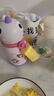 babycare兒童保溫杯嬰兒寶寶學(xué)飲吸管水杯水壺不銹鋼保溫杯上學(xué)450ml 曬單實拍圖