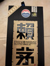 茅臺(tái)貴州茅臺(tái)酒 賴茅 傳承藍(lán) 傳承棕 53度 500mL 醬香型白酒 自飲送禮 傳承藍(lán) 2瓶  賴茅 傳承藍(lán) 贈(zèng)禮袋 曬單實(shí)拍圖