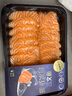 純爾挪威三文魚可生食刺身200g背部 + 200g魚腩 源頭直發(fā)  曬單實(shí)拍圖