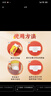 同仁堂艾灸貼 艾草艾葉肩頸椎熱敷腰部腿膝蓋關(guān)節(jié)暖足貼三伏發(fā)熱貼 曬單實(shí)拍圖