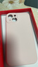 第一衛(wèi) DIVI【官 方 真 液 態(tài)】適用蘋果13手機殼iPhone13保護套液態(tài)硅膠親膚鏡頭全包超薄防摔防磨男女款粉 曬單實拍圖