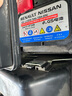 GS杰士汽車電瓶蓄電池EFB歐美車系啟停系列  以舊換新 上門安裝 LN3-EFB(EFB H6) 曬單實(shí)拍圖
