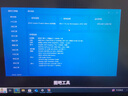 聯(lián)想拯救者Y7000P/R9000P筆記本電腦游戲本旗艦獨顯設計學生輕薄本 Y7000：I7-9750H/GTX1650薦 16GB內存|1TB固態(tài) 正品樣機|支持檢測 曬單實拍圖