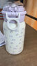 星球小貓保溫杯 一蓋雙飲簡約可愛學生高顏值女便攜提手316不銹鋼 紫星球蝴蝶結小貓保溫杯500ml 杯子 曬單實拍圖