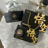 ZKLILI迷你便攜式剃須刀生日禮物男生送男朋友男士老公老師創(chuàng  )意高檔實(shí)用刮胡刀中秋節禮物禮品 大圣歸來(lái)（便攜式剃須刀）+精美包裝【順豐發(fā)貨】 曬單實(shí)拍圖