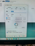 奧?？疲∣RICO）1TB SSD固態(tài)硬盤 M.2接口 NVME PCIE4.0 TurboS4（讀速7450MB/S）AI電腦PS5擴容馬甲固態(tài)硬盤 曬單實拍圖