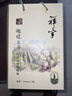 祥宇特級初榨橄欖油炒菜煎炸烘焙涼拌橄欖油輕食橄欖之鄉(xiāng)500ml*2禮盒 曬單實拍圖