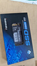 梵想（FANXIANG）2TB SSD固態(tài)硬盤 mSATA接口 一體機(jī)臺(tái)式機(jī)筆記本電腦適用 S301PRO 曬單實(shí)拍圖