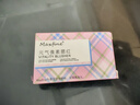 Maxfine元?dú)庀袼厝t霧面甜妹低飽和裸妝自然顯白偽素顏腮紅平價(jià) 01#粉柚冰茶 曬單實(shí)拍圖