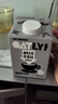 OATLY噢麥力咖啡大師燕麥奶 谷物植物蛋白飲料500ml*8箱裝 曬單實(shí)拍圖