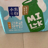 三元小方白脫脂純牛奶整箱200ml*24盒 0脂肪 健身伴侶 曬單實(shí)拍圖