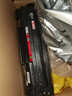 京呈136w硒鼓 110a適用惠普w1110a 108a 108w 136a 136w 136nw 138 138pn 138pnw打印機硒鼓碳粉盒墨盒大容量 曬單實拍圖