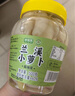鮮窩窩 蘭溪山椒小蘿卜500g 酸辣泡椒脆蘿卜腌蘿卜泡菜下飯菜 曬單實(shí)拍圖