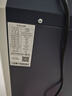 德業(yè)（Deye）工業(yè)除濕機(jī)/抽濕機(jī)30-200㎡大功率家用 除濕量90升/天 別墅地下室倉(cāng)庫(kù)大型除濕器智能吸濕DY-890C 90L/天 曬單實(shí)拍圖