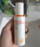 薇諾娜林高遠同款清透防曬乳50gSPF48PA防曬霜隔離護膚品 曬單實拍圖