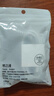 適用于華為快充數(shù)據(jù)線type-c6A超級閃充電器線12066W榮耀小米vi 【官配正品】6A超級快充-1.5米*2 曬單實拍圖