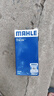 馬勒（MAHLE）汽油濾/燃油濾芯KL876(新賽歐1.2L/1.4L(10-14年)別克GL8(11-15年 曬單實(shí)拍圖