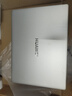 華為MateBook D 14 SE Linux版 國家補貼20% 筆記本電腦12代酷睿處理器i5 16G 512G皓月銀 曬單實拍圖