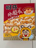 旺旺 旺仔小饅頭 經(jīng)典原味 218g 休閑膨化食品餅干糕點(diǎn)零食 曬單實(shí)拍圖