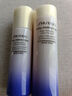 資生堂（SHISEIDO）悅薇水乳套裝75ml+50ml（滋潤(rùn)型）【臨期清倉(cāng)】 曬單實(shí)拍圖
