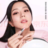 迪奧DIOR魅惑變色潤(rùn)唇膏076蜜桔色3.2g滋潤(rùn)護(hù)唇口紅 生日禮物送女友 曬單實(shí)拍圖