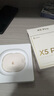 漫步者（EDIFIER）聲邁X5 Pro 入耳式主動降噪藍(lán)牙耳機 無線耳機 適用蘋果華為小米OPPO手機 潤白 曬單實拍圖
