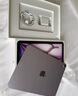 Apple/蘋果【國家補貼】iPad Air 11英寸 M3芯片2025年款 平板電腦 (256GB WLAN版)深空灰色 曬單實拍圖