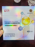 完美時光葆固體飲料 增強體力抗衰煥活細胞 專柜正品 4g*30袋 原裝帶碼可驗證 曬單實拍圖