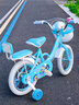 小馬寶莉兒童自行車3-6歲兒童單車小孩自行車女幼兒生日禮物男童車自行車 【云寶聯(lián)名】加寬閃光輪/禮包 14寸適合90-110cm 曬單實拍圖