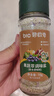 碧歐奇寶寶鹽果蔬鹽70g減鈉輔食用鹽調(diào)味料0添加送嬰兒一歲兒童食譜 曬單實(shí)拍圖