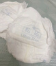 松達(dá)拉拉褲2XL碼28片超薄柔軟透氣尿不濕 超薄干爽夏季專用不悶屁屁 曬單實(shí)拍圖