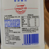 蘭格格草原酸奶 專利活菌1kg*4桶 產(chǎn)地烏蘭察布 源頭直發(fā) 曬單實(shí)拍圖
