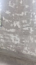 創(chuàng)一刨墻機(jī)鏟墻機(jī)膩?zhàn)訜o塵混凝土除塵老舊墻翻新涂料油漆打磨機(jī)粗刨機(jī) 曬單實(shí)拍圖