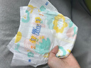 菲比 FITTI【大牌試用】新生兒寶寶嬰兒紙尿褲洋甘菊護(hù)膚精華超薄瞬吸干爽NB 新生兒NB碼15片 曬單實拍圖