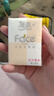 潔柔手帕紙粉Face迷你4層8張12包面巾紙隨身裝小包紙巾 高級百花香味 曬單實拍圖