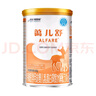 雀巢藹兒舒乳蛋白深度水解配方食品無乳糖400克0-12月適用（1罐） 曬單實拍圖