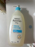艾惟諾（Aveeno）艾維諾兒童沐浴露洗發(fā)水二合一嬰兒洗發(fā)水寶寶沐浴乳燕麥532ml*2 曬單實(shí)拍圖
