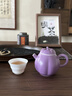 逸品春秋紫汝釉小南瓜壺陶瓷泡茶壺單壺家用功夫茶具泡茶器高檔會(huì )客茶盞 紫汝釉-小南瓜壺 曬單實(shí)拍圖