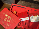 國家圖書(shū)館 金榜題名考試套裝碳素筆筆記本便簽貼紙套裝文創(chuàng  )開(kāi)學(xué)禮物 金榜題名手賬本套裝 曬單實(shí)拍圖