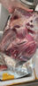 順豐】原切純牛腱子肉黃牛肉新鮮生牛肉不調(diào)理散養(yǎng)黃牛腱子肉 原切牛腱子【5斤】 曬單實(shí)拍圖