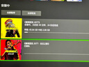 XSX XBOX ONE正版25位游戲兌換碼Series XSS激活碼代購(gòu) 賽博朋克 2077（游戲本體） 曬單實(shí)拍圖