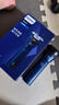 飛利浦（PHILIPS）【周杰倫同款】電動剃須刀新一代旋風(fēng)1系刮胡刀 風(fēng)馳切剃3D浮動刀頭 七夕禮物送男友老公 國家補(bǔ)貼 曬單實(shí)拍圖